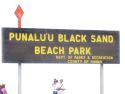 Punaluu Beach Sign
