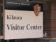 Kilauea Visitor Center Sign